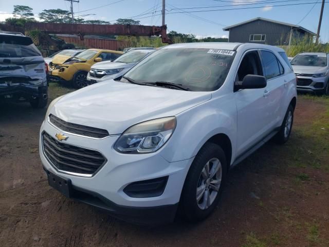 2017 Chevrolet Equinox LS