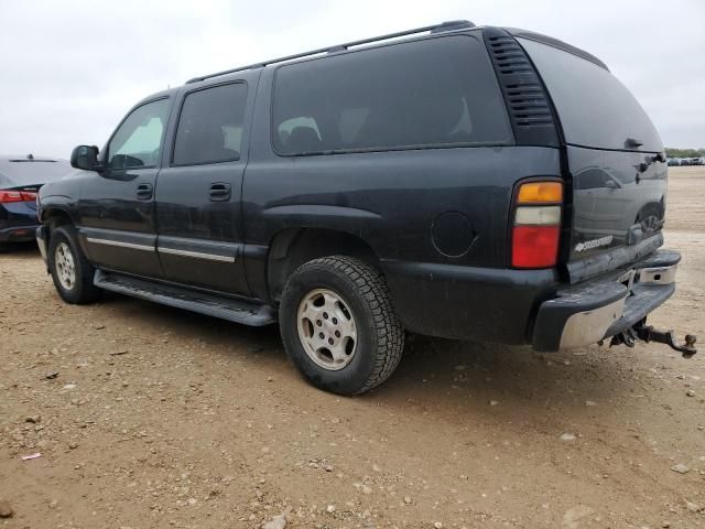 2005 Chevrolet Suburban C1500