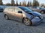 2016 Honda Odyssey EX