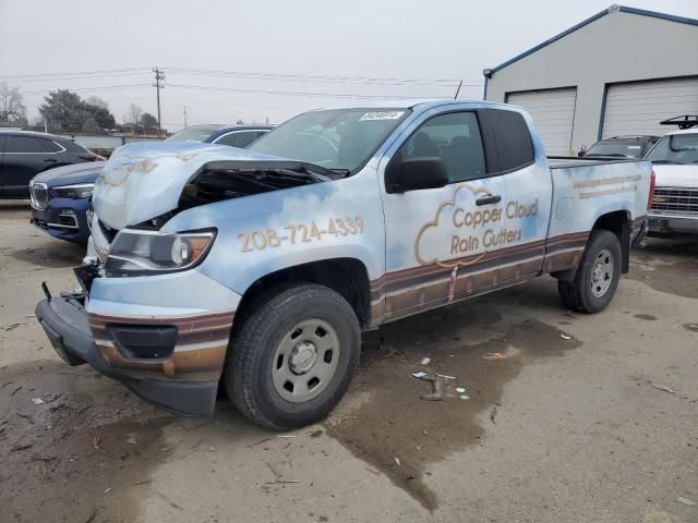 2020 Chevrolet Colorado