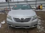 2007 Toyota Camry Hybrid