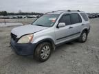 2006 Honda CR-V EX