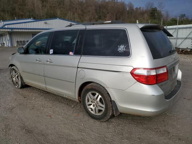 2006 Honda Odyssey EXL