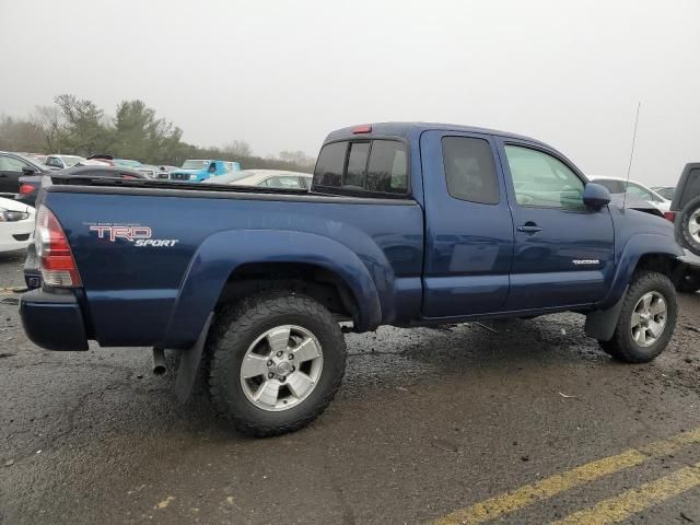 2005 Toyota Tacoma Access Cab