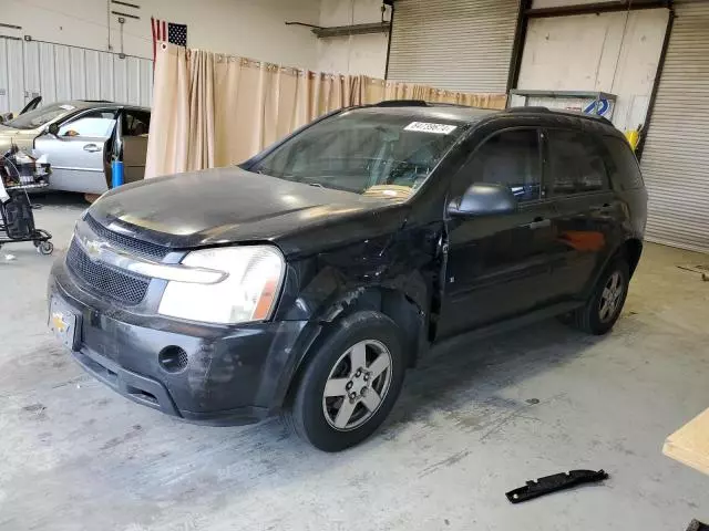 2008 Chevrolet Equinox LS