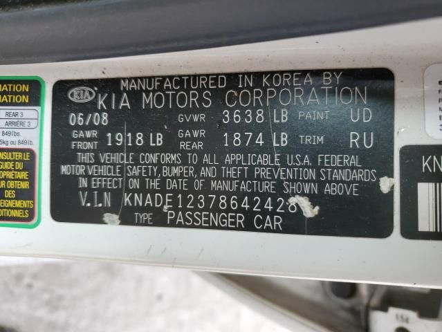 2008 KIA Rio Base