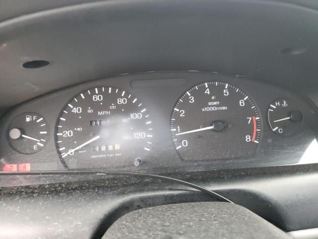 1995 Nissan Sentra Base