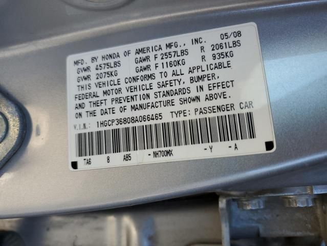 2008 Honda Accord EXL