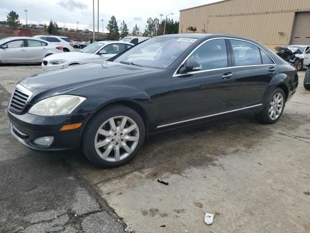 2007 Mercedes-Benz S 550