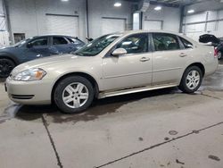 2009 Chevrolet Impala LS en venta en Ham Lake, MN