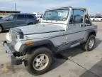 1989 Jeep Wrangler / YJ Laredo