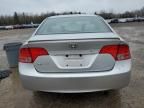 2008 Honda Civic DX-G