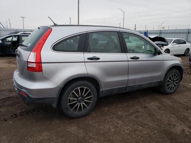 2007 Honda CR-V LX