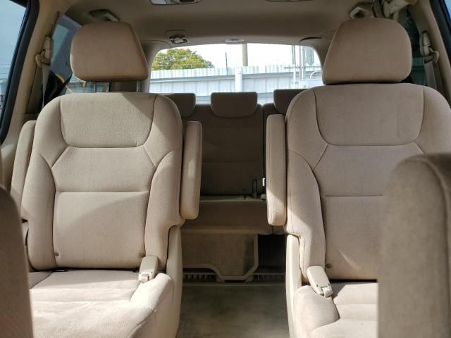 2007 Honda Odyssey EX