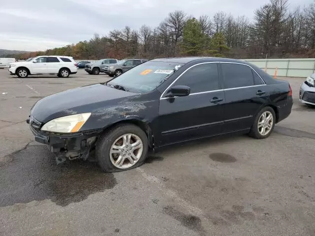 2007 Honda Accord EX