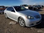 2008 Infiniti M35 Base