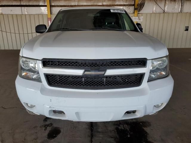 2008 Chevrolet Tahoe K1500