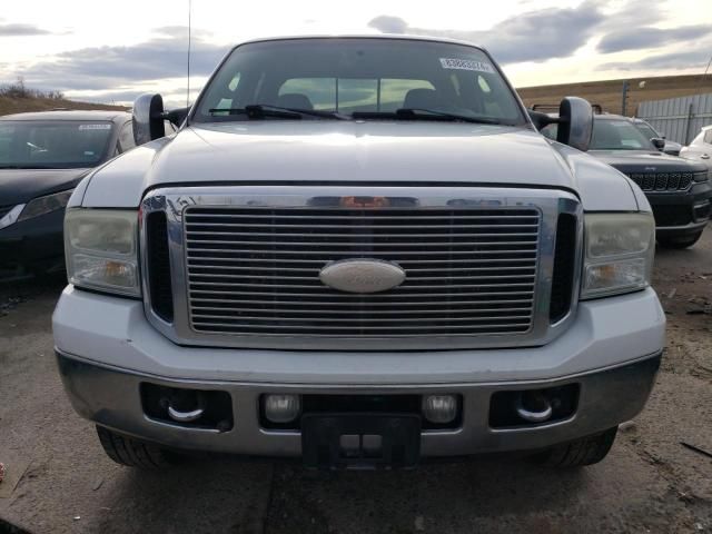 2006 Ford F250 Super Duty