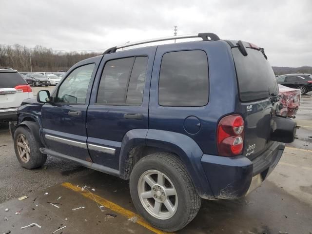 2007 Jeep Liberty Limited