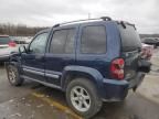 2007 Jeep Liberty Limited