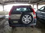 2005 Honda CR-V EX