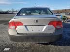 2007 Honda Civic Hybrid