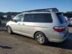 2006 Honda Odyssey EXL