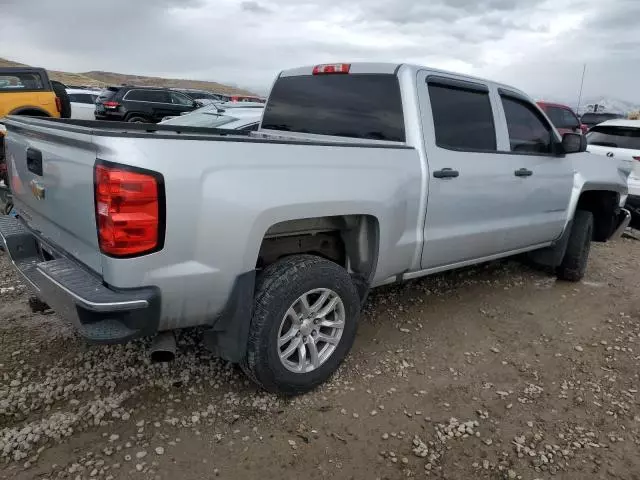 2016 Chevrolet Silverado C1500