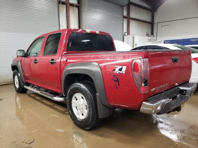 2005 Chevrolet Colorado