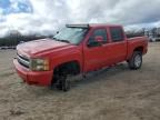 2008 Chevrolet Silverado K1500