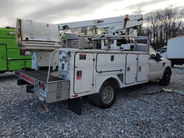 2008 Ford F350 Super Duty