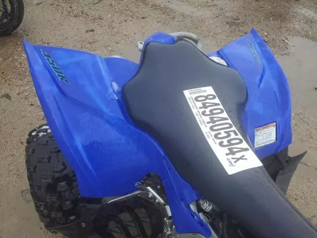 2024 Yamaha YFZ450 R