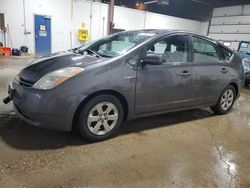 2008 Toyota Prius en venta en Blaine, MN