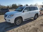 2011 Lexus LX 570