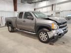 2012 Chevrolet Silverado K2500 Heavy Duty LT