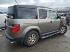 2007 Honda Element EX