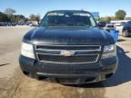 2010 Chevrolet Suburban C1500 LS