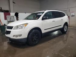 Chevrolet Traverse salvage cars for sale: 2011 Chevrolet Traverse LS