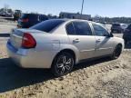 2007 Chevrolet Malibu LS