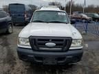 2008 Ford Ranger Super Cab