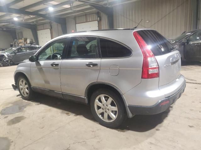 2008 Honda CR-V EX