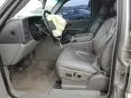 2005 Chevrolet Suburban K1500