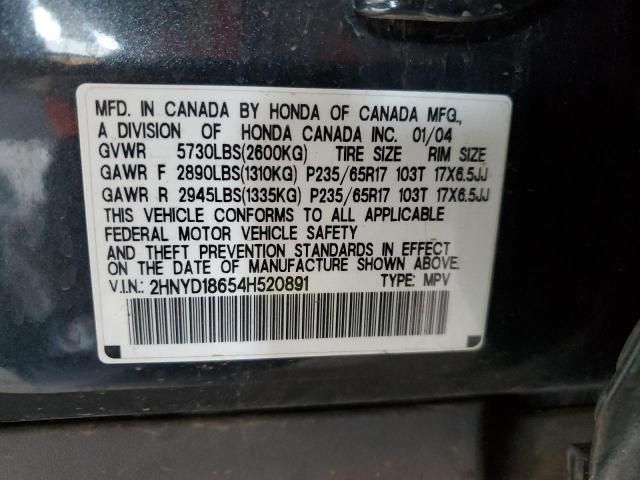 2004 Acura MDX Touring