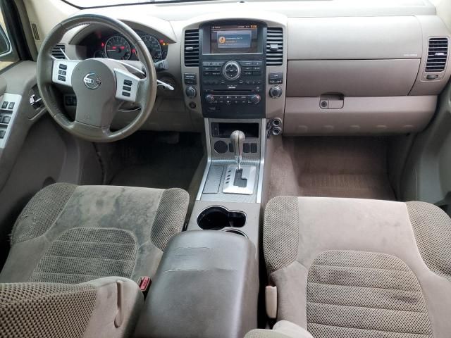 2010 Nissan Pathfinder S