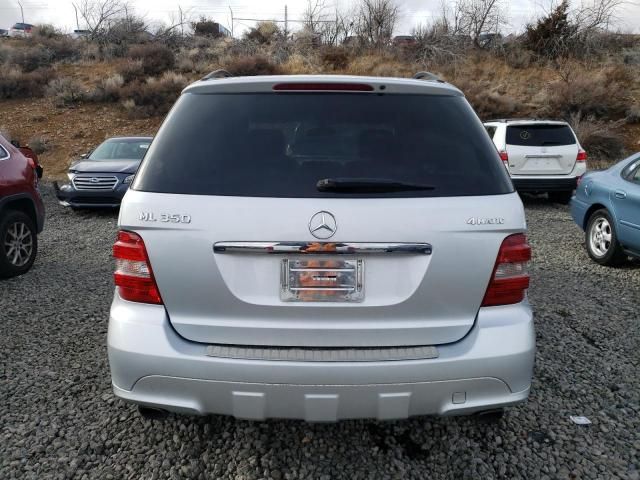 2007 Mercedes-Benz ML 350