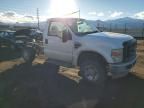 2008 Ford F250 Super Duty