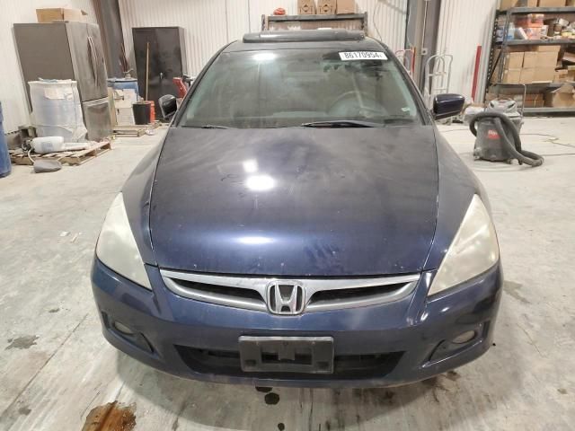 2007 Honda Accord EX