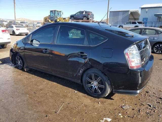 2009 Toyota Prius