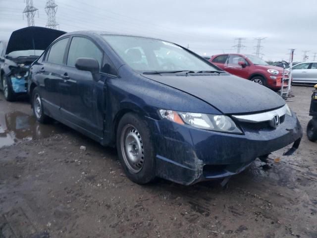 2010 Honda Civic VP