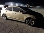 2008 Honda Civic EX